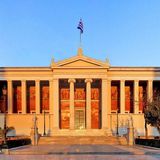ΑΝΑΚΟΙΝΩΣΗ ΔΙΑΓΡΑΦΕΣ ΦΟΙΤΗΤΩΝ: ΕΝΗΜΕΡΩΣΗ ΕΝΔΙΑΦΕΡΟΜΕΝΩΝ ΚΑΙ ΠΕΡΙΟΔΟΣ ΥΠΟΒΟΛΗΣ ΕΝΣΤΑΣΕΩΝ 2025-26