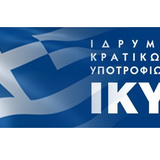 Παράταση έως την Πέμπτη 21.05.2026 και ώρα 16.00 της υποβολής αιτήσεων της με αρ. 3791/02.04.2026 (ΑΔΑ: ΨΤ1Φ46ΝΚΠΔ-ΖΕΡ) Πρόσκλησης του Προγράμματος Οικονομικής Ενίσχυσης Επιμελών φοιτητών/τριών ΕΚΟ και σε τρίτεκνους/πολύτεκνους 2023-24.